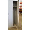 Image 2 : 3 DOOR BEIGE 6FT TALL LOCKER