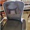 Image 2 : WHITE AND BLACK MESH OFFICE CHAIR