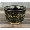 Image 2 : High Quality Japanese Chawan Tea Bowl