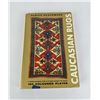 Image 1 : Caucasian Rugs