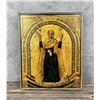 Image 1 : Antique Russian Mother of God Icon