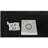 Image 1 : 1944 Newfoundland 5 cent Silver Coin