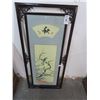 Image 1 : Oriental Framed Bird Wall Art - 18 X 36