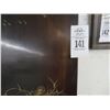 Image 2 : Oriental Mop,  6' 4 Panel Privacy Screen