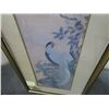Image 3 : Oriental Framed Pheasant Wall Art - 42 X 22