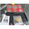 Image 1 : Proof Set