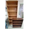 Image 1 : 2 Shelves Retro Laminate Wood Over Press Board Style - W31d9H36
