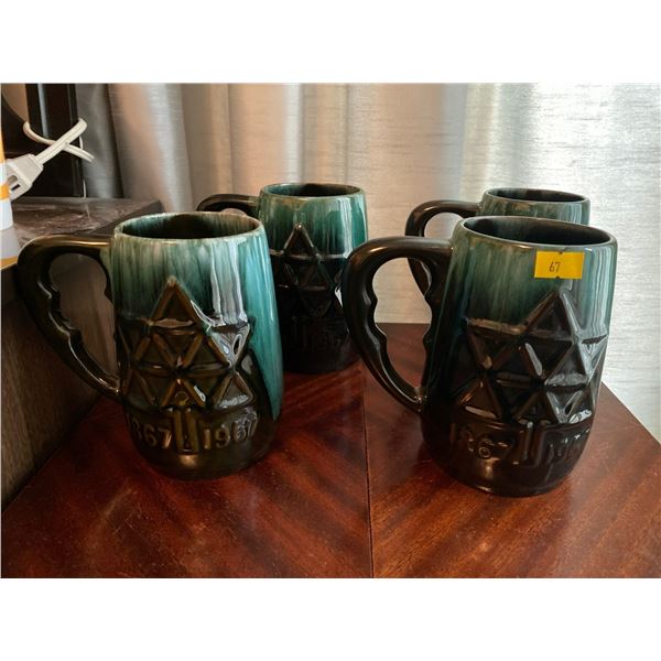 Set Of 4 Blue Mountain Pottery Mugs