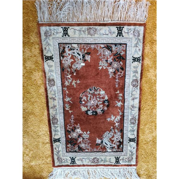 Asian Prayer Rug 37L x 24W