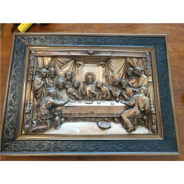 Last Supper Metal Art Hammered Brass 25 x 19