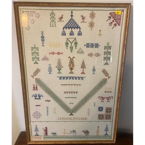Jerusalem Jordan Cross-stitch 1966