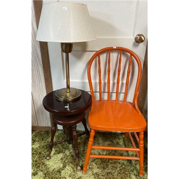 Wood Chair, Brass Lamp & Piano Stool
