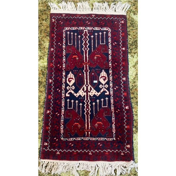 Persian Rug w/ Tasseled Ends 19x40