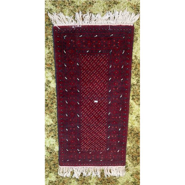 20x44 Silk Persian Rug