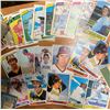 Image 4 : 1978-79 O-Pee Chee Baseball Card Collection
