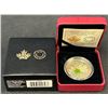 Image 1 : Sold Out - 2014 Fine Silver Coin â€“ Majestic Maple Leaves with Jade