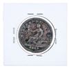 Image 2 : Canada Token Wellinaton 1813 Half Pennv WE-1A2 VF+