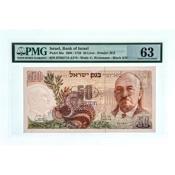 Israel Bank of Israel 1968 50 Lirot Pick# 36a CH UNC PMG 63