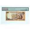 Image 2 : Cvorus Central Bank 2004 1 Pound Pick# 60d GEM UNC PMG 65 EPQ