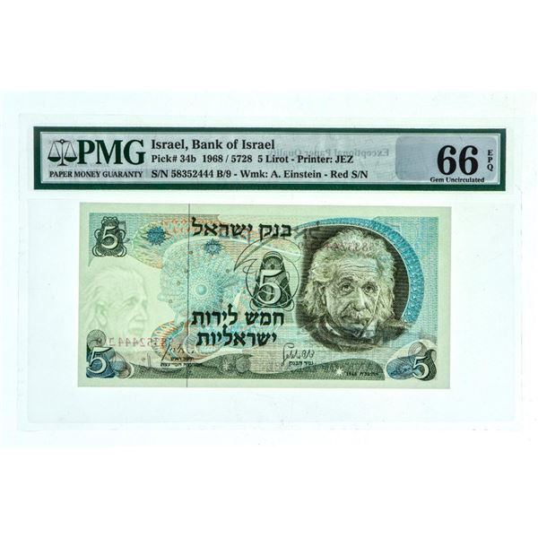 Israel Bank of Israel 1968 5 Lirot Pick# 34b GEM UNC PMG 66 EPQ