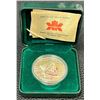 Image 1 : 2003 Canada .9999 Fine Silver Dollar in Case.