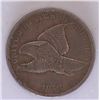 Image 1 : 1858 Flying Eagle Cent Small Letters