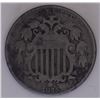 Image 1 : 1875 Shield Nickel