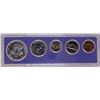 Image 2 : 1967 U.S. Special Mint Set