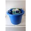 Image 1 : Large Tub With Rope Handles, Toilet Seat With Lid, Pak Tak, (4) Graduated Containers, Plastic Mini C