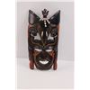 Image 2 : African Maasai Elephant Tribal Mask w/Beads - Carved Wood w/Brass Hanging Assembly