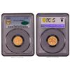 Image 2 : 1852 $2.5 PCGS MS65+ CAC