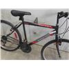 Image 4 : Super Cycle SC1600 Variable Speed Pedal Bike 26''