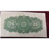 Image 2 : 1923 Canadian 25 Cent Shinplaster Paper Bill -Good Condition