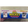 Image 2 : Sealed Factory Set 1990 Score Hockey Premier Edition Collector Set 