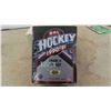 Image 3 : Card Sets: Desert Storm, 51 Packs New McDonalds , 1991 Upper Deck