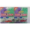 Image 2 : 9 Diecast Cars : Kiss, Monopoly, Johnny Lightning, Matchbox Winners Circle, Plus