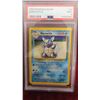 Image 1 : Graded 1999 Pokemon Game War Tortle