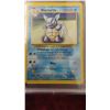 Image 3 : Graded 1999 Pokemon Game War Tortle