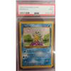 Image 1 : Graded 1999 Pokemon Game Squirtle 