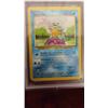 Image 3 : Graded 1999 Pokemon Game Squirtle Card