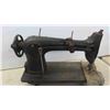 Image 8 : Antique Singer Sewing Machine No Base 