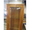 Image 2 : Curio 70 1/2'' x 13 1/2'' x 17 1/2''
