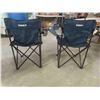 Image 2 : 2 Youth-Sized Folding Camp Chairs