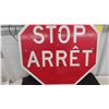 Image 3 : Metal 'Stop/Arret' Sign 24'' Diameter