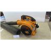 Image 2 : Poulan Pro 25cc Yard Blower 210MPH