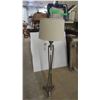 Image 1 : Modern Floor Lamp 