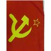 Image 3 : Russian Flag Approx. 60'' x 33'' 