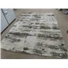 Image 1 : Brown/Beige/Cream Area Rug 93 1/2'' x 129'' 