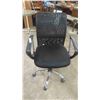 Image 2 : Swivel Adjustable Office Chair 