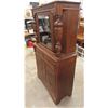 Image 2 : Oak Krug China Cabinet 65'' x 40'' x 16'' 